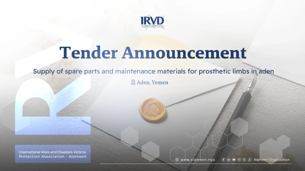 Supply of spare parts and maintenance materials for prosthetic limbs in aden