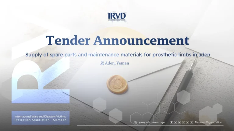 Supply of spare parts and maintenance materials for prosthetic limbs in aden